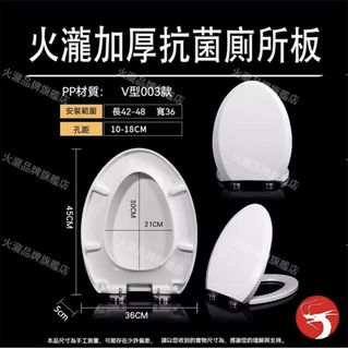 （分類：）位於 。 由 hunny827 提交（商品編號 1466972627，圖片 1）。簡介： 。