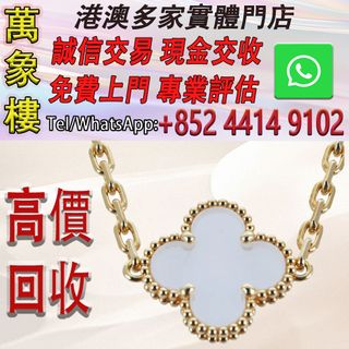 （分類：）位於 。 由 silverfish_d1a679 提交（商品編號 1467033474，圖片 1）。簡介： 。