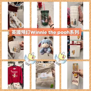 （分類：）位於 。 由 ukshoppingwithwing 提交（商品編號 1467086190，圖片 1）。簡介： 。