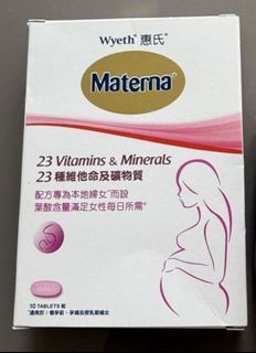 （分類：）位於 。 由 xlxl223 提交（商品編號 1467131012，圖片 1）。簡介： 。