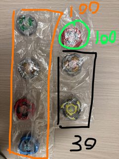 （分類：）位於 。 由 kw1802 提交（商品編號 1467076224，圖片 1）。簡介： 。