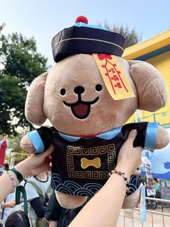 （分類：）位於 。 由 wmmmmy 提交（商品編號 1467067131，圖片 1）。簡介： 。