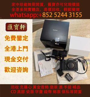 （分類：）位於 。 由 cosmicfire_046afc 提交（商品編號 1467031669，圖片 1）。簡介： 。