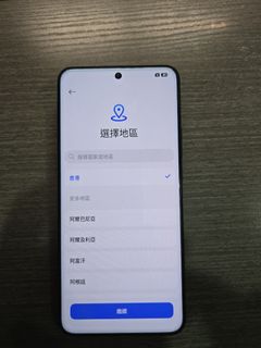 （分類：）位於 。 由 pig273 提交（商品編號 1467078794，圖片 1）。簡介： 。