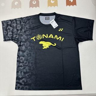 （分類：）位於 。 由 unclee 提交（商品編號 1467147385，圖片 1）。簡介： 。