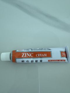 （分類：）位於 。 由 one14 提交（商品編號 1466992730，圖片 1）。簡介： 。