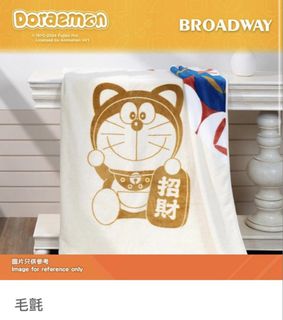 （分類：）位於 。 由 whysoserious0v0 提交（商品編號 1467078306，圖片 1）。簡介： 。