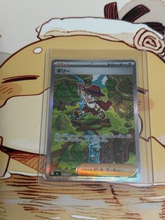 (Category: ) located in . Submitted by lalaini (Listing ID 1467101489, Image 1). Description: .
