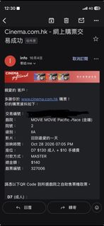 （分類：）位於 。 由 xiaozeixiaozei85 提交（商品編號 1467007642，圖片 1）。簡介： 。