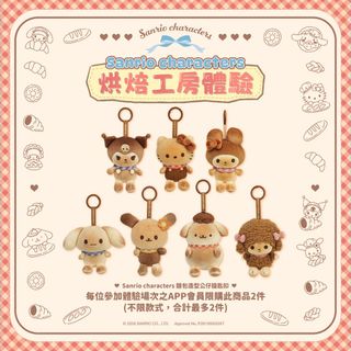（分類：）位於 。 由 hkxbox 提交（商品編號 1466597746，圖片 1）。簡介： 。