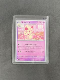 (Category: ) located in . Submitted by _sodnnzz (Listing ID 1467153244, Image 1). Description: .
