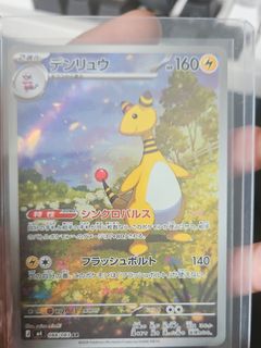 (Category: ) located in . Submitted by haze_e (Listing ID 1467034674, Image 1). Description: .