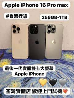 （分類：）位於 。 由 notebook_master 提交（商品編號 1467067906，圖片 1）。簡介： 。
