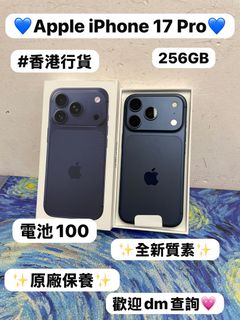 （分類：）位於 。 由 notebook_master 提交（商品編號 1467069489，圖片 1）。簡介： 。