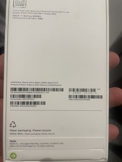 （分類：）位於 。 由 happimomo 提交（商品編號 1467098653，圖片 1）。簡介： 。