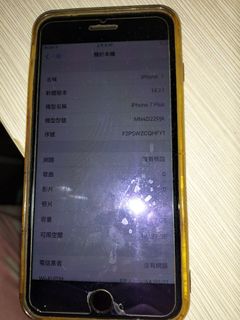 （分類：）位於 。 由 trueflower_dd989c 提交（商品編號 1466991707，圖片 1）。簡介： 。