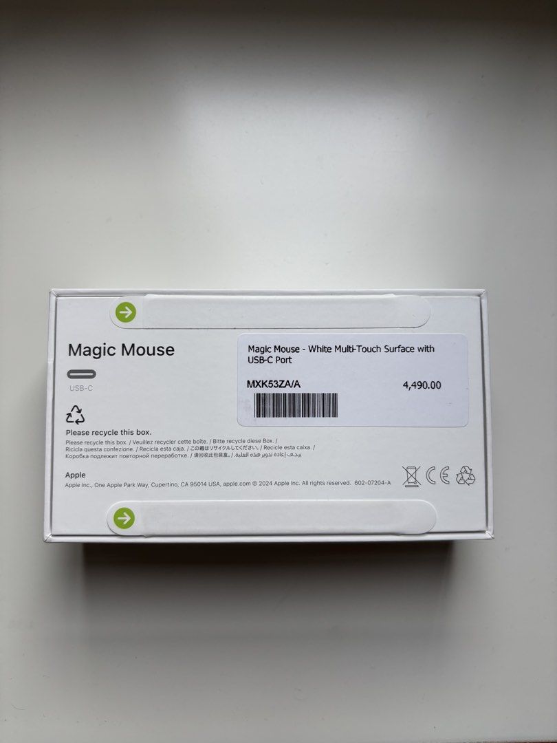 Apple Magic Mouse White USB-C (Category: Mouse & Mousepads) located in Las Pinas. Submitted by ver_x (Listing ID 1467056515, Image 2). Description: BRAND NEW Apple Magic Mouse (White with USB-C port) - Model: A3204 - Condition: Brand new, unopened in original packaging. - Authenticity: Purchased recently from The Loop (receipt available) - Package details: Box sealed with pull tabs intact, includes USB-C charge cable. Perfect for Mac and iPad use