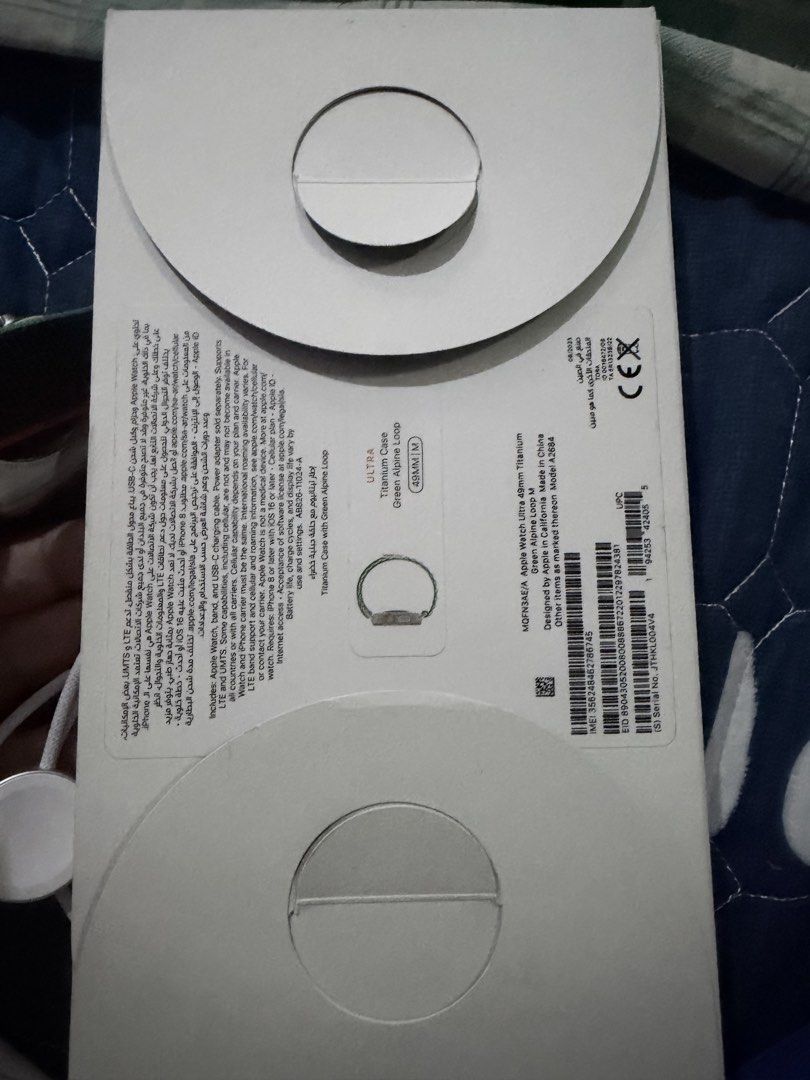 Apple Watch Ultra 1 97% BH (Category: Wearables & Smart Watches) located in Quezon City. Submitted by BAYMAX72 (Listing ID 1466994942, Image 3). Description: Complete with box under 97% BH smooth no issue or dents.