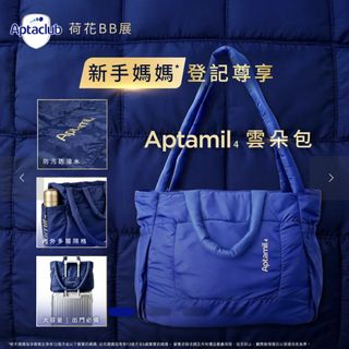 （分類：）位於 。 由 sheepmeemee 提交（商品編號 1467079699，圖片 1）。簡介： 。