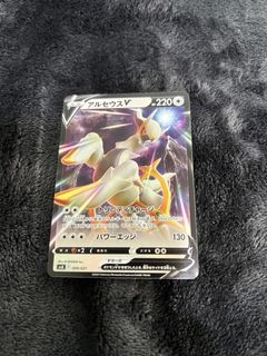 (Category: ) located in . Submitted by peachnikk (Listing ID 1467034212, Image 1). Description: .