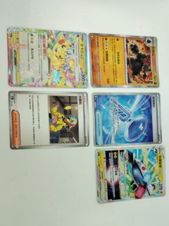 （分類：）位於 。 由 edwin1334 提交（商品編號 1467002704，圖片 1）。簡介： 。