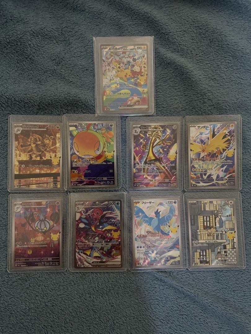 Keep Financial Card WTS 30th anni Greninja SAR, Toys & Collectibles, Trading Cards, Raw ...