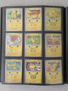 (Category: ) located in . Submitted by dysells (Listing ID 1467087067, Image 1). Description: .