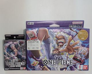 （分類：）位於 。 由 kendoguya 提交（商品編號 1467003100，圖片 1）。簡介： 。