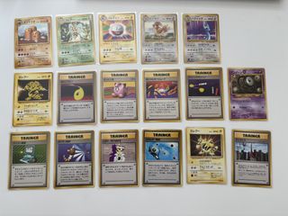 （分類：）位於 。 由 vintage_card 提交（商品編號 1467005339，圖片 1）。簡介： 。