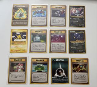 （分類：）位於 。 由 vintage_card 提交（商品編號 1467005612，圖片 1）。簡介： 。