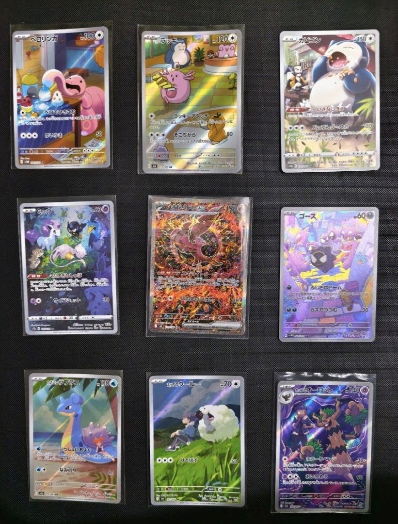 Assorted characters (Category: Raw Singles) located in Makati City. Submitted by embubbles (Listing ID 1467057827, Image 1). Description: all cards condition is Nam Lickitung - Php 500.00 Chansey Php 1000.00 Snorlax Php 1000.00 Mew Php 275.00 Oricorio EX - Php 1600.00 Gastly - Php 2200.00 Misty's Lapras - Php 1000.00 Hop's Wooloo Php 220.00 Hop's Trevenant Php 70.00 Mega Lopunny & Jigglypuff - Php 900.00 Altaria - Php 700.00 Milcery - Php 360.00 