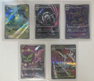 (Category: ) located in . Submitted by chrollo_stash (Listing ID 1467064809, Image 1). Description: .