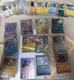 （分類：）位於 。 由 bly437 提交（商品編號 1467065772，圖片 1）。簡介： 。