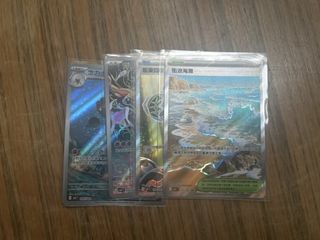 （分類：）位於 。 由 pppwwww 提交（商品編號 1467075575，圖片 1）。簡介： 。
