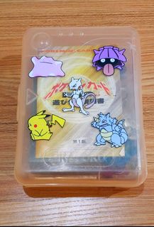 (Category: ) located in . Submitted by 90s_kid_memories (Listing ID 1467147360, Image 1). Description: .