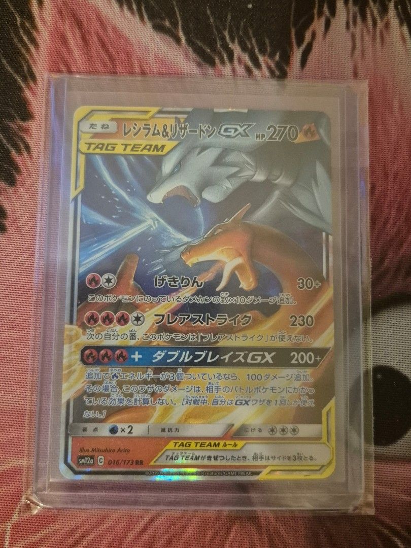 Assorted characters Different Eras (Category: Raw Singles) located in Taytay. Submitted by auhsey45 (Listing ID 1467132599, Image 2). Description: pokemon cards for sale ! rfs- need funds for dog treatment/operation.
