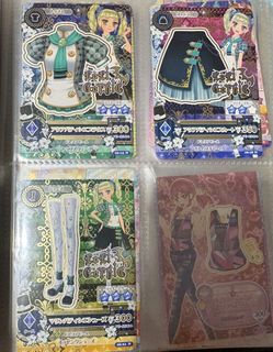 （分類：）位於 。 由 alexho326 提交（商品編號 1467070937，圖片 1）。簡介： 。
