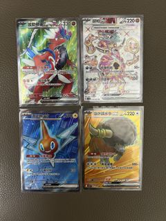 （分類：）位於 。 由 lilyk224 提交（商品編號 1467115866，圖片 1）。簡介： 。
