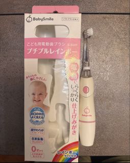 （分類：）位於 。 由 lelevic 提交（商品編號 1467127998，圖片 1）。簡介： 。