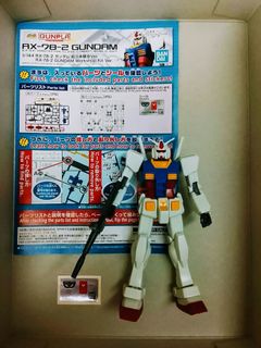 (Category: ) located in . Submitted by jed.tan (Listing ID 1467130012, Image 1). Description: .