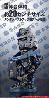 （分類：）位於 。 由 andy12569 提交（商品編號 1467096546，圖片 1）。簡介： 。