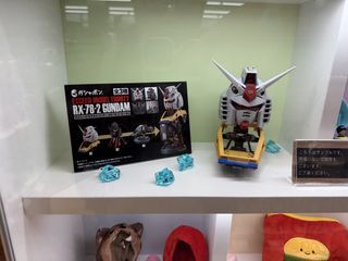 （分類：）位於 。 由 dondonsin 提交（商品編號 1467038712，圖片 1）。簡介： 。