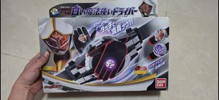 Transforming Spinner Gyro Robot Toy, Toys & Collectibles, Toys ...