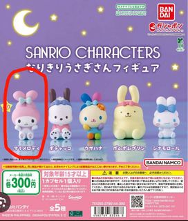 （分類：）位於 。 由 cocochieko 提交（商品編號 1467086947，圖片 1）。簡介： 。
