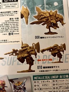（分類：）位於 。 由 nospacerp 提交（商品編號 1467025637，圖片 1）。簡介： 。
