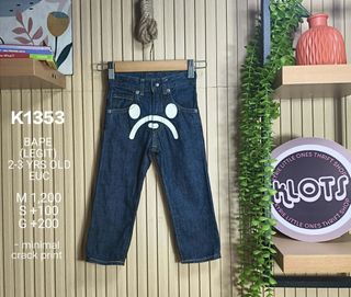 (Category: ) located in . Submitted by kidsthrifthustle (Listing ID 1467157519, Image 1). Description: .