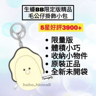 （分類：）位於 。 由 hoho_hkmall 提交（商品編號 1466983250，圖片 1）。簡介： 。