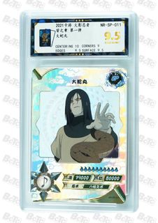 (Category: ) located in . Submitted by tcgplug (Listing ID 1467125868, Image 1). Description: .