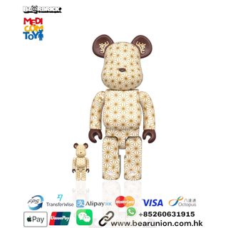 （分類：）位於 。 由 bearunion 提交（商品編號 1467125138，圖片 1）。簡介： 。