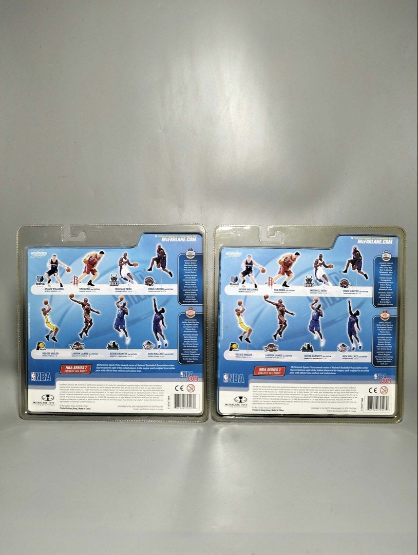 Ben Wallace | Detroit Pistons | NBA McFarlane (Category: Figurines & Statues) located in Imus. Submitted by geloman23 (Listing ID 1466972471, Image 2). Description: Ben Wallace | Detroit Pistons | NBA McFarlane - ₱1,600 each Condition : MISB (yellowing) *Actual photo posted First to pay basis❗❗❗ Priority - ASAP buyer No reservation FIRM PRICE Location : Imus Cavite Shipping 🚘 -Lalamove -J&T door to door Mode of payment 💰 -Gcash 🫶.